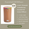 Poofy Essential Aroma Diffuser